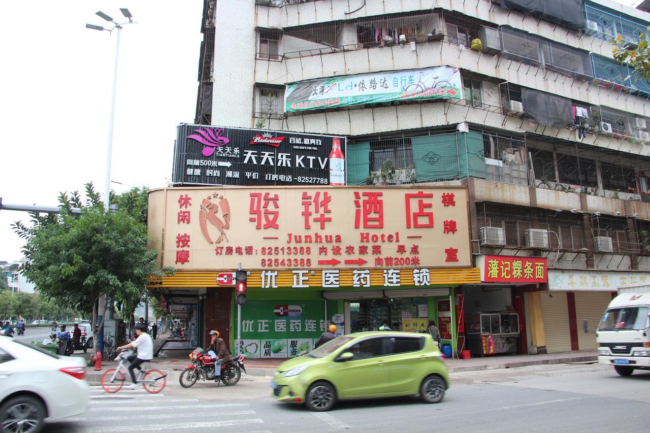 Shantou Jun Hua Hotel Exterior photo